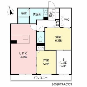 ベレオ合川 * A0303号-11