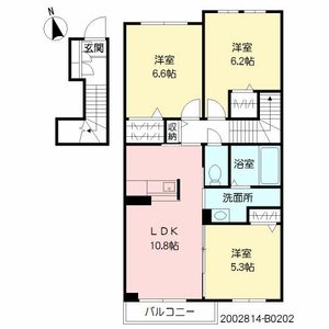 ＧＲＥＥＮ　ＴＥＲＲＡＣＥ　＊＊ B0202号-16