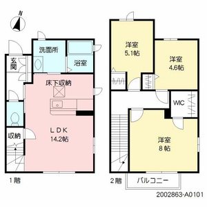 ディアコート高崎　＊ A0101号室