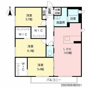 アコリエンテ　Ｂ棟　＊ B0201号室