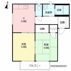 バリュージュ富の原　　Ｅ棟 E0201号室