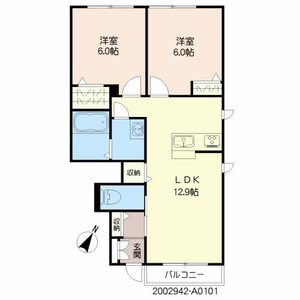 プレミアス中名　＊ A0101号室