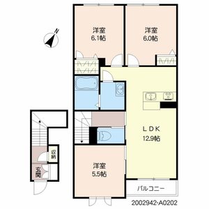 プレミアス中名　＊ A0202号-16