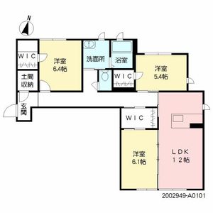 ベレオ大財　＊＊ A0101号-2