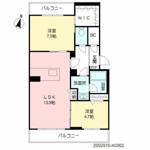 サンルミナスⅢ　＊＊ A0302号-2