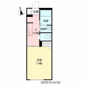 ａｉ　ｐｒｉｍｅ A0102号-16