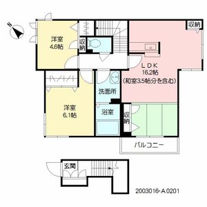 カーサ　フローラ　＊＊ A0201号室