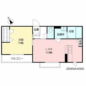 セカンドタワー A3002号室