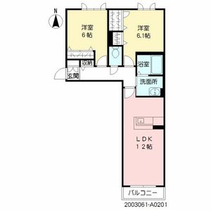 Ｂｌｏｏｍ　ａ　Ｌｕｃｅ　＊ A0201号室
