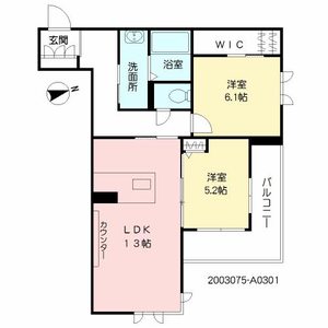 Palazzo筑紫野 A0301号-16