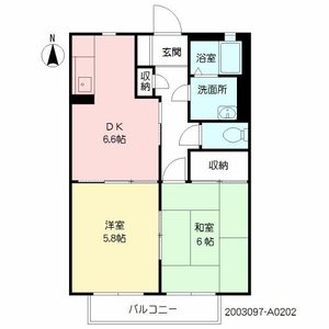 バリュージュＤ＆Ｍ　＊ A0202号室