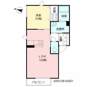 シャーメゾン行事 A0201号-2