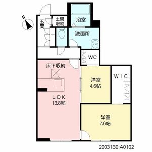 ＳＨＭ　Ｓｐｒｉｎｇ　Ｔｅｒｕ　＊ A0102号室