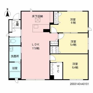 Ｃａｓａ　Ｒｅｇｉｏ　Ｋｏｋｕｂｕ A0101号-16