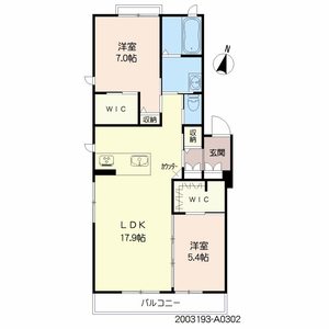 アリアーレ吉野中央 A0302号-2