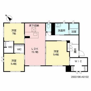 シャーメゾンハピエスト　＊＊ A0102号-16