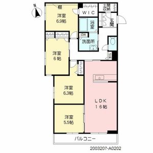 アネーロ春日　＊ A0202号室