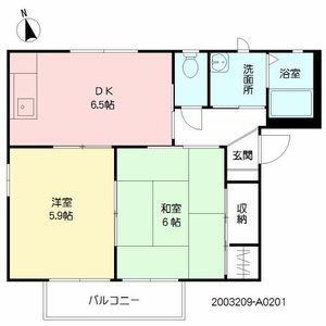 サン・フォーレス A0201号-15