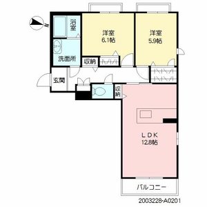 ヴェレ西神原 ** A0201号-16