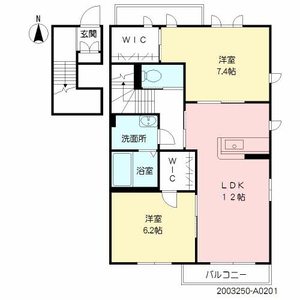 シャーメゾン新小路　＊ A0201号-2