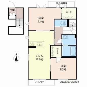 シャーメゾン新小路 A0204号室