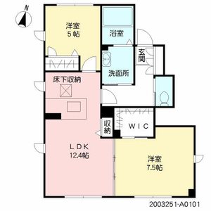 シャーメゾン・クレスト　＊＊ A0101号室