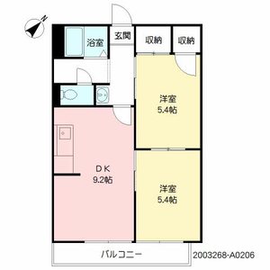 プリムローズ A0206号室