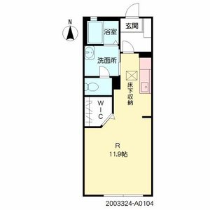 プリマ・クラッセ A0104号-16