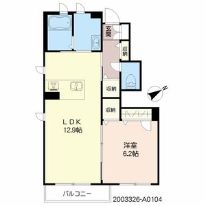 アメニティーメゾンⅢ　＊ A0104号室