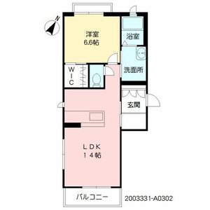 ヴィアソ―レ筑紫野 A0302号室