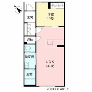 ＡＶＥＮＴＡ A0102号室