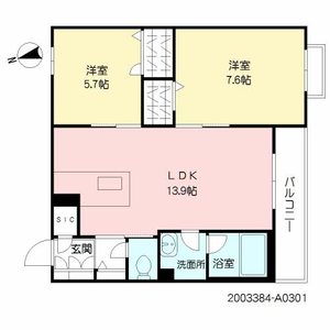 グランドアーチ姪浜 ** A0301号-2