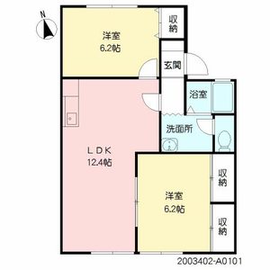 セジュールＫＩ A0101号室