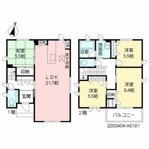 セルディーナ室見　Ａ棟　＊ A0101号-16