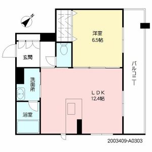 リベルテ薬院　＊ A0303号-2