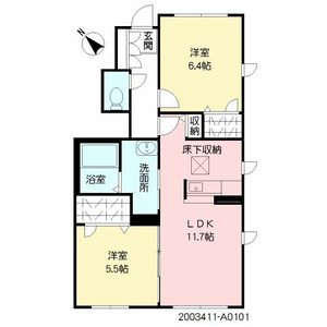 グリナージュアリーナ　＊＊ A0101号-8