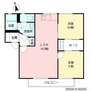 シンセリティ　＊＊ A0202号-16