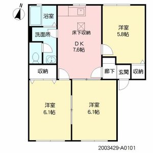ヴェルエポック芦屋 A0101号室
