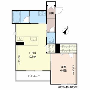 キャトルセゾン A0302号室