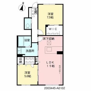 コンフォーザ　＊ A0102号-2