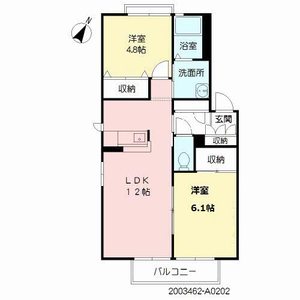 カーサパルコ　Ａ棟 A0202号-14