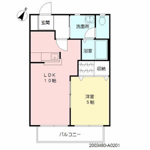 アーバンヒルズⅢ　＊ A0201号室