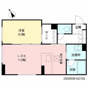 ハピエスト アンヌ ヴィル A0103号-15