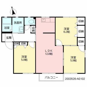 フィオーレⅠ A棟 ** A0102号-14