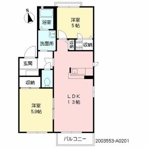 グリーンウェーブ　＊ A0201号-2
