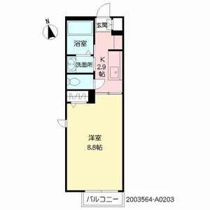 レフィシア崎岡 A0203号室