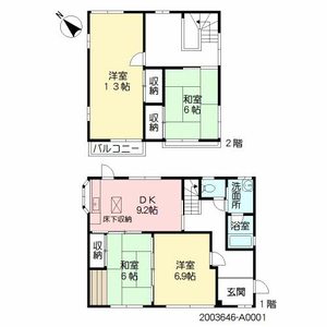 新高田１丁目　貸家（積水ハウス株式会社施工）