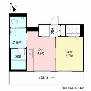 ラピス・ラジュリ　＊ A0202号-16