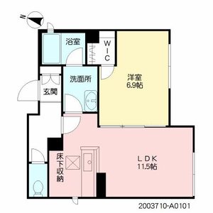 ベレオ長瀬　＊ A0101号-16