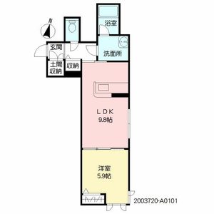 シャーメゾン南丘　＊ A0101号室